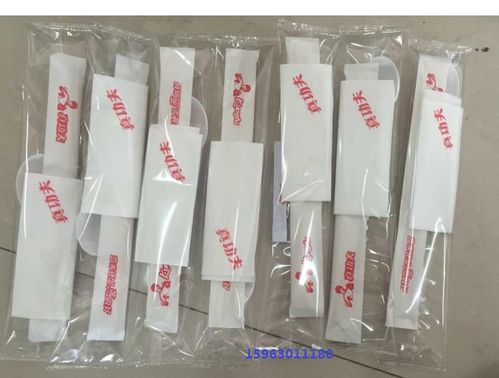 塑料制品市場(chǎng)概覽 廠家直供報(bào)價(jià)與銷售渠道解析